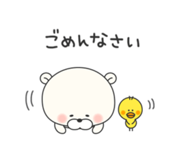 KUMAMOTCHI3 sticker #8154583