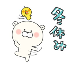 KUMAMOTCHI3 sticker #8154586