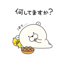 KUMAMOTCHI3 sticker #8154587