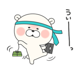 KUMAMOTCHI3 sticker #8154588