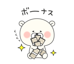 KUMAMOTCHI3 sticker #8154590