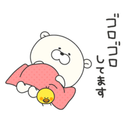 KUMAMOTCHI3 sticker #8154591