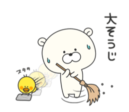 KUMAMOTCHI3 sticker #8154593