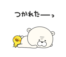 KUMAMOTCHI3 sticker #8154594