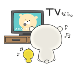 KUMAMOTCHI3 sticker #8154595