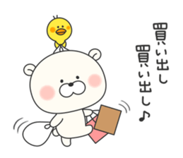 KUMAMOTCHI3 sticker #8154596