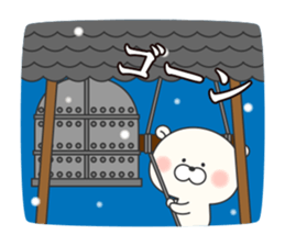 KUMAMOTCHI3 sticker #8154600