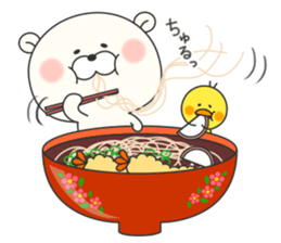 KUMAMOTCHI3 sticker #8154601