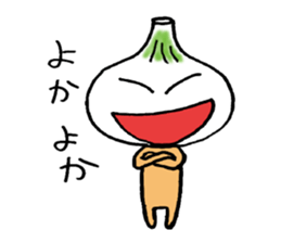 New MIYATAMA sticker #8154685