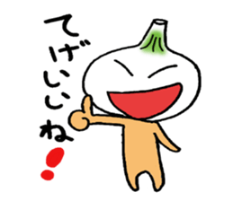 New MIYATAMA sticker #8154686