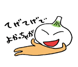 New MIYATAMA sticker #8154689