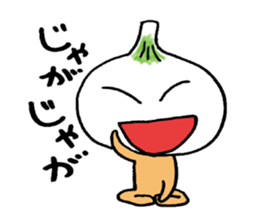 New MIYATAMA sticker #8154692