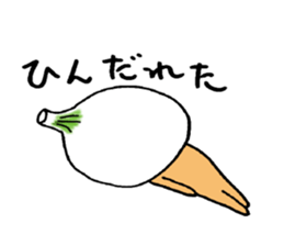 New MIYATAMA sticker #8154693