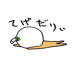 New MIYATAMA sticker #8154699