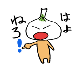 New MIYATAMA sticker #8154704