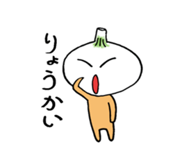 New MIYATAMA sticker #8154717