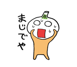 New MIYATAMA sticker #8154723