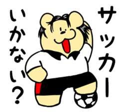 pop@bear2 sticker #8154734