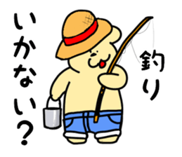 pop@bear2 sticker #8154740