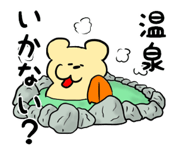 pop@bear2 sticker #8154741