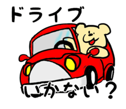 pop@bear2 sticker #8154742