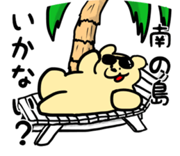 pop@bear2 sticker #8154744