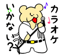 pop@bear2 sticker #8154748