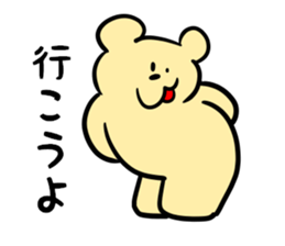 pop@bear2 sticker #8154763