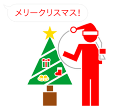Greetings of pictograms /Merry Christmas sticker #8154884