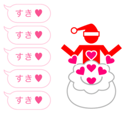 Greetings of pictograms /Merry Christmas sticker #8154888