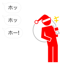 Greetings of pictograms /Merry Christmas sticker #8154889