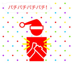 Greetings of pictograms /Merry Christmas sticker #8154892