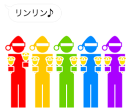 Greetings of pictograms /Merry Christmas sticker #8154893