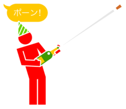 Greetings of pictograms /Merry Christmas sticker #8154897