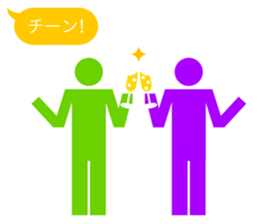 Greetings of pictograms /Merry Christmas sticker #8154898