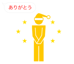 Greetings of pictograms /Merry Christmas sticker #8154901