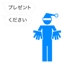 Greetings of pictograms /Merry Christmas sticker #8154904