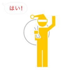 Greetings of pictograms /Merry Christmas sticker #8154911