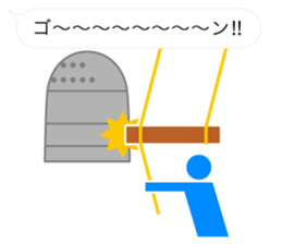 Greetings of pictograms /Merry Christmas sticker #8154917