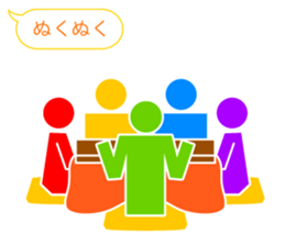 Greetings of pictograms /Merry Christmas sticker #8154918