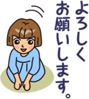 Polite word theater by MASALACHAIE sticker #8155088