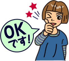 Polite word theater by MASALACHAIE sticker #8155090