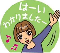 Polite word theater by MASALACHAIE sticker #8155091