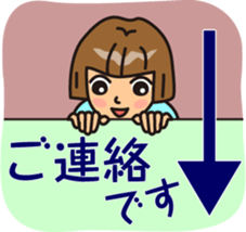 Polite word theater by MASALACHAIE sticker #8155100