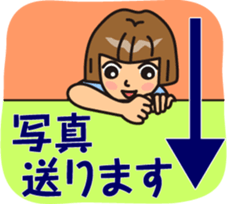 Polite word theater by MASALACHAIE sticker #8155101