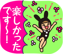 Polite word theater by MASALACHAIE sticker #8155120