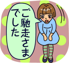 Polite word theater by MASALACHAIE sticker #8155121