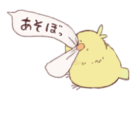 Animals!!!!2 sticker #8155133