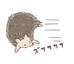 Animals!!!!2 sticker #8155143