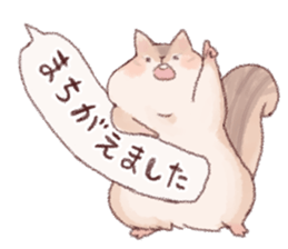 Animals!!!!2 sticker #8155147